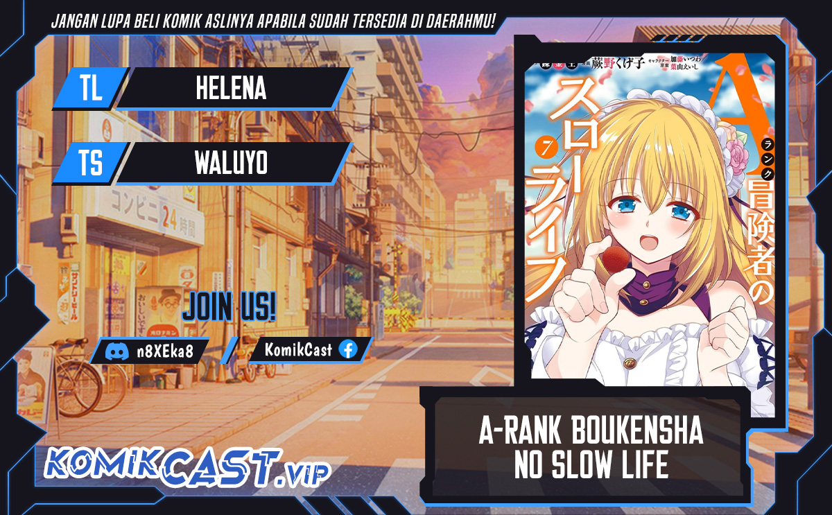 A-Rank Boukensha No Slow Life Chapter 45.3 Image 0