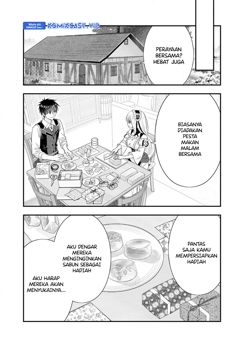 A-Rank Boukensha No Slow Life Chapter 45.3 Image 2