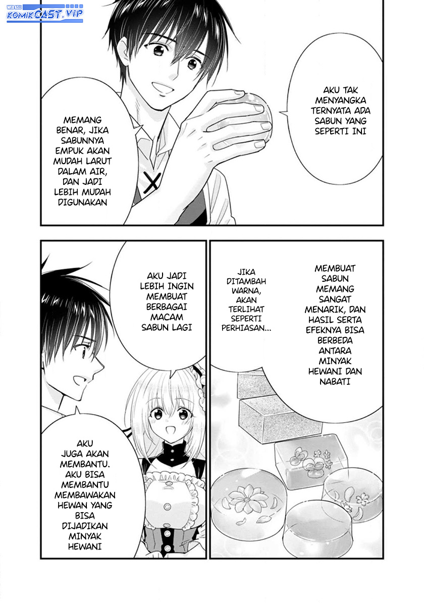 A-Rank Boukensha No Slow Life Chapter 45.3 Image 5