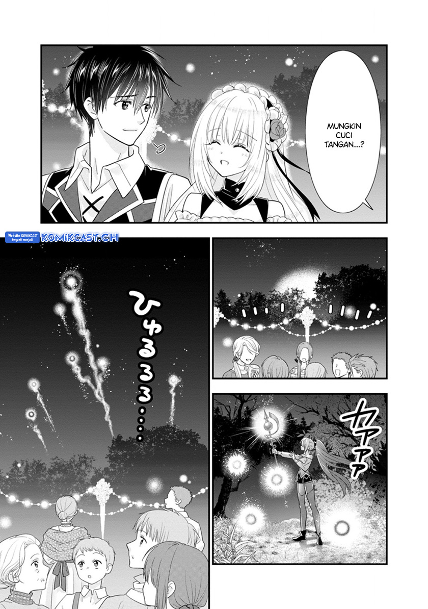 A-Rank Boukensha No Slow Life Chapter 46.3 Image 2