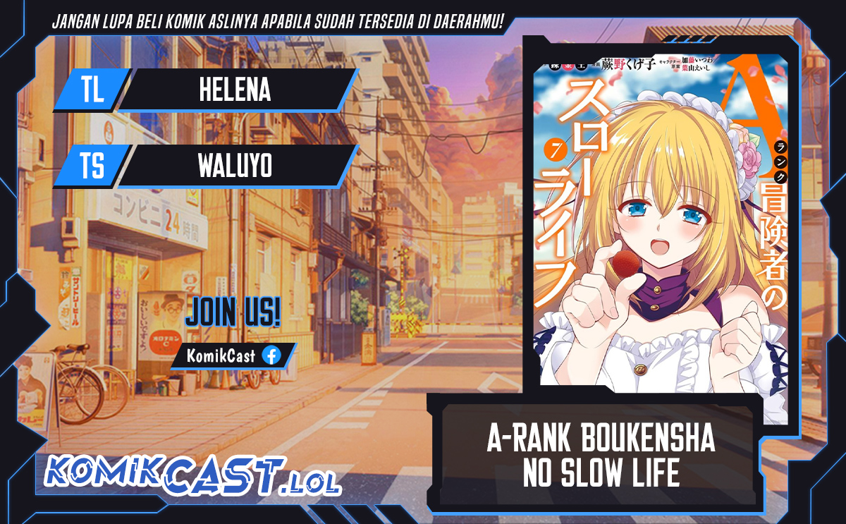 A-Rank Boukensha No Slow Life Chapter 47.3 Image 0