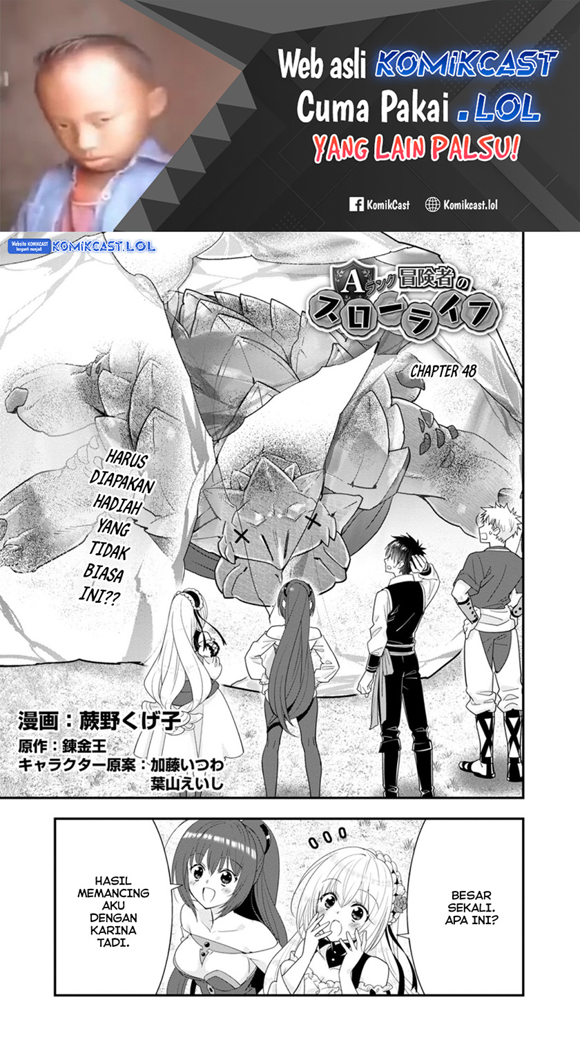 A-Rank Boukensha No Slow Life Chapter 48.1 Image 1