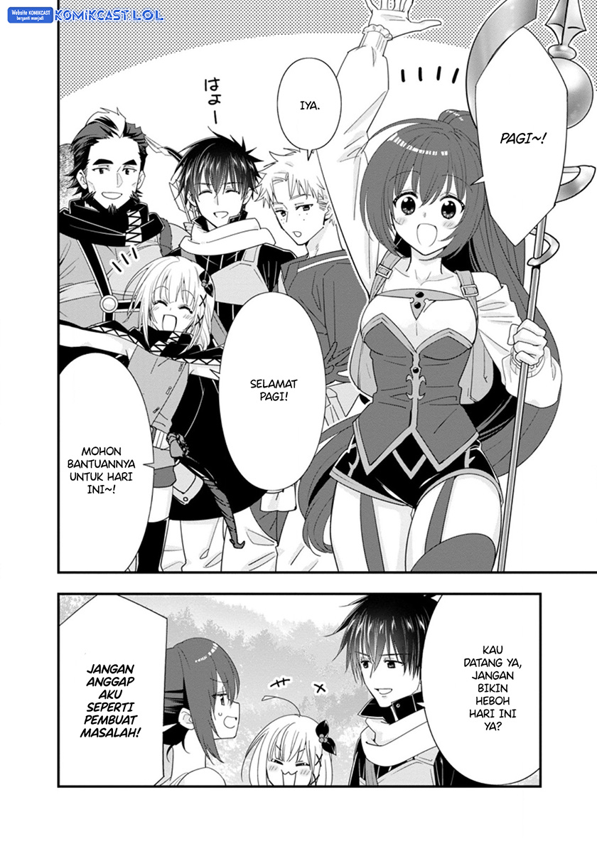 A-Rank Boukensha No Slow Life Chapter 49.1 Image 2