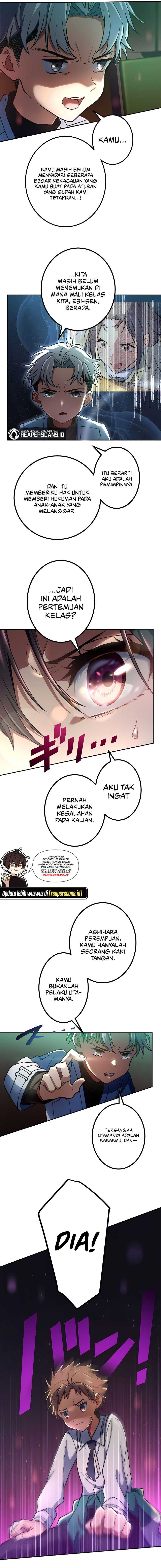 Demons’ Crest Chapter 14 Image 4