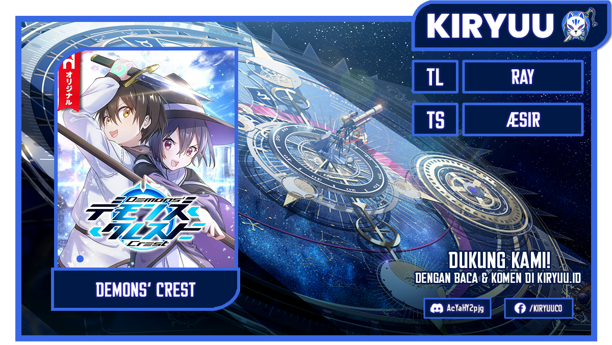 Demons’ Crest Chapter 2 Image 0