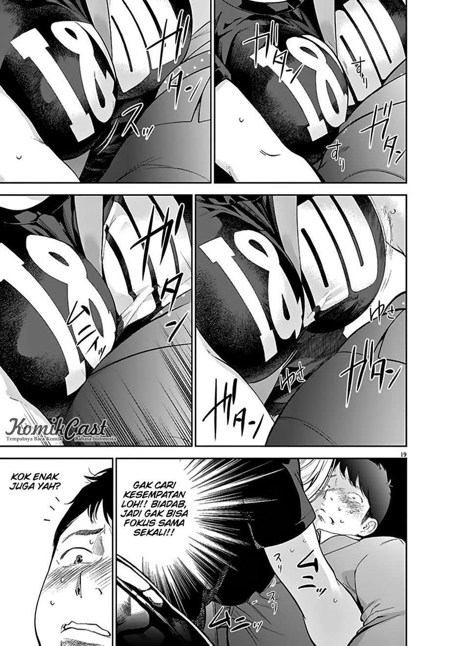 Gaishuu Isshoku Chapter 01 Image 18
