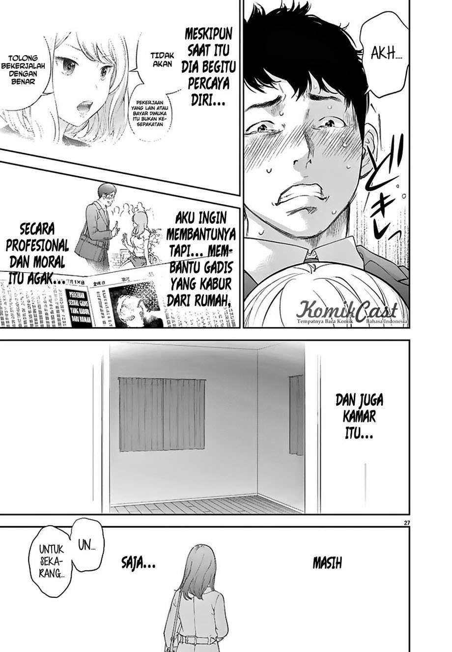 Gaishuu Isshoku Chapter 01 Image 26