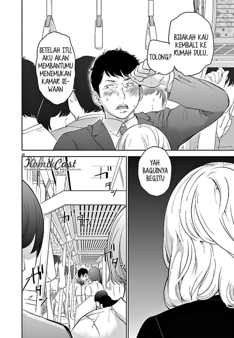 Gaishuu Isshoku Chapter 01 Image 27