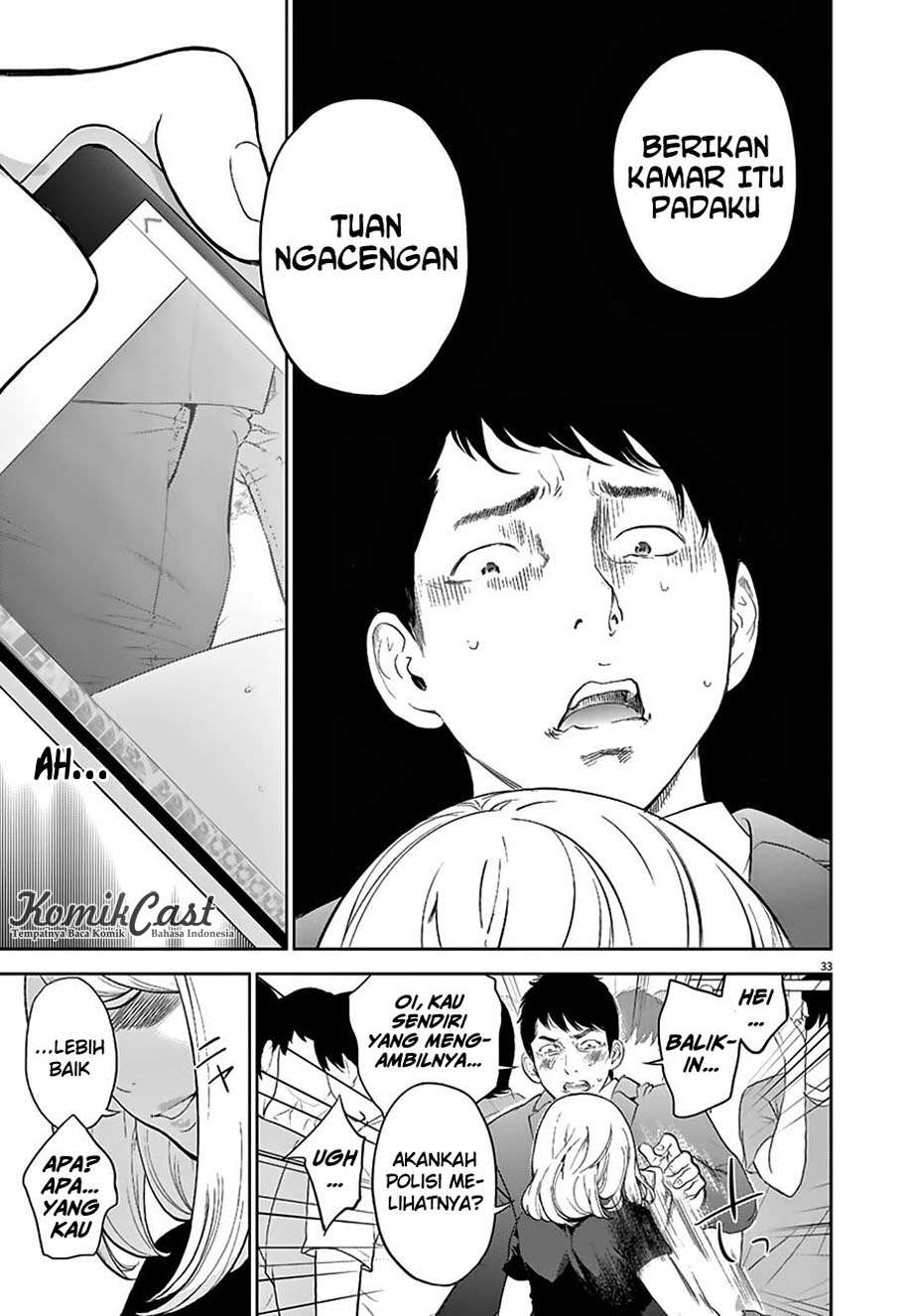 Gaishuu Isshoku Chapter 01 Image 32
