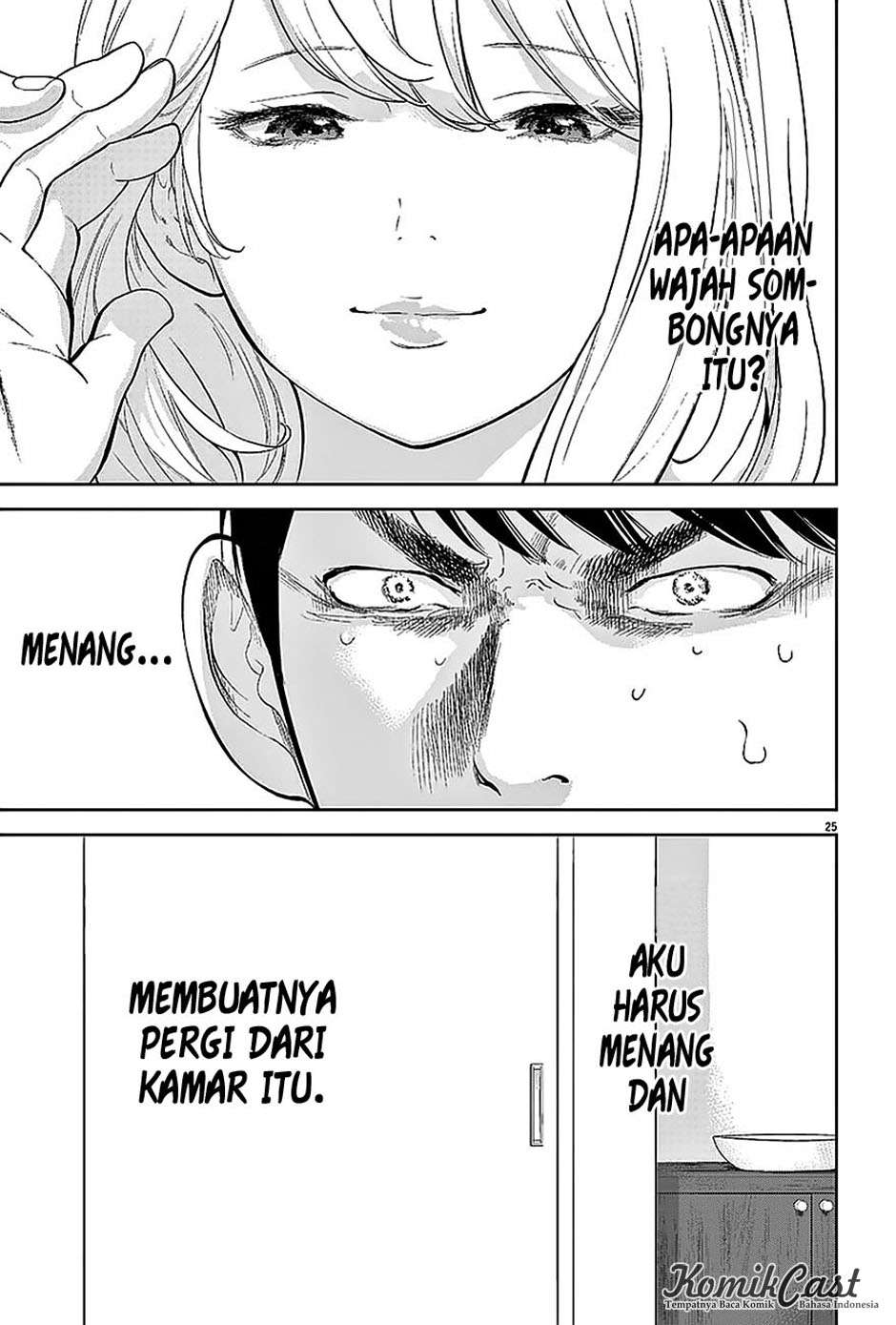 Gaishuu Isshoku Chapter 02 Image 25