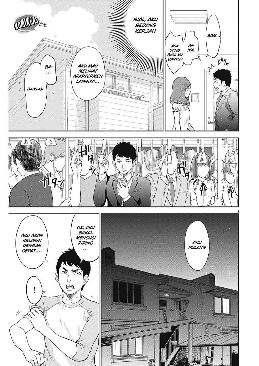 Gaishuu Isshoku Chapter 05 Image 3