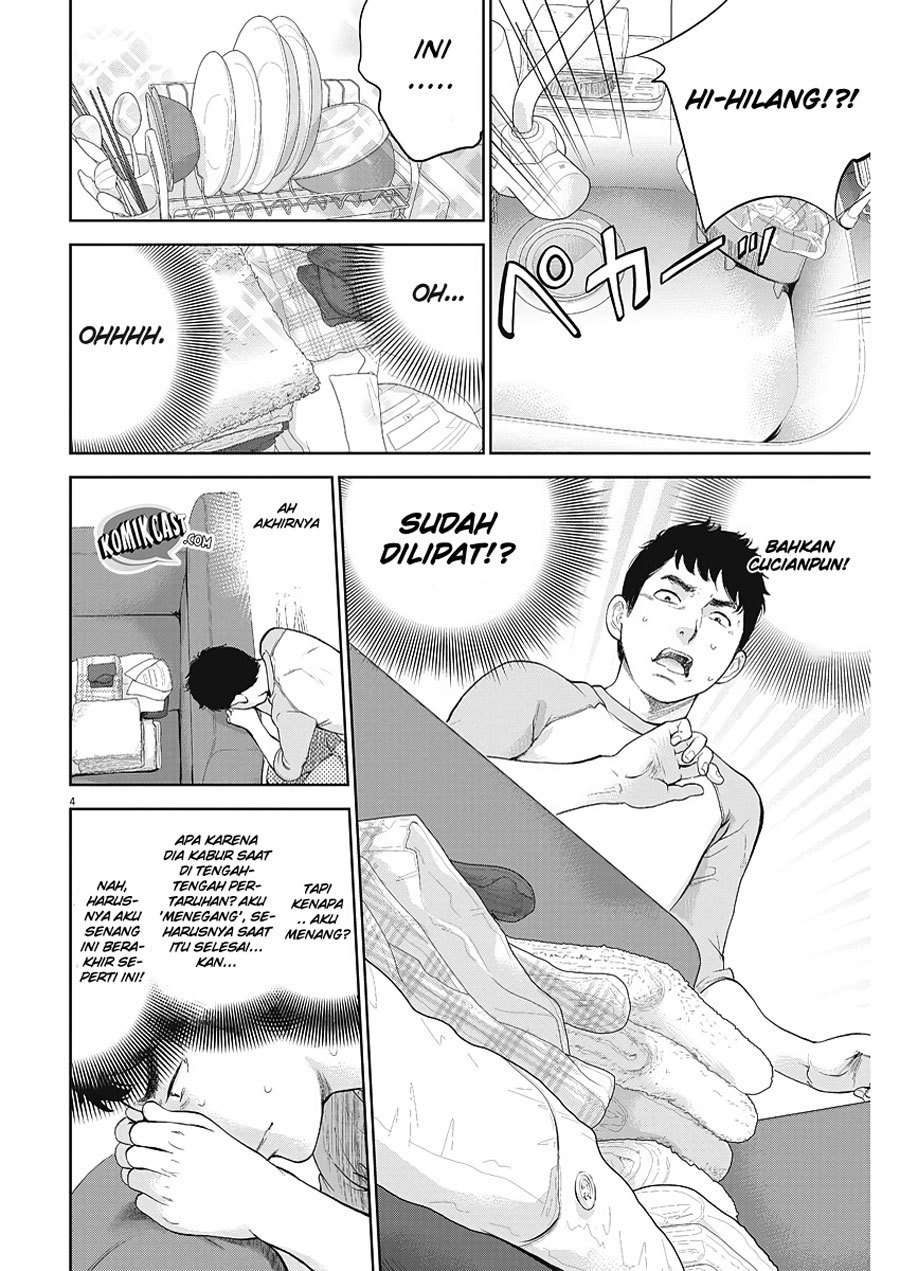 Gaishuu Isshoku Chapter 05 Image 4