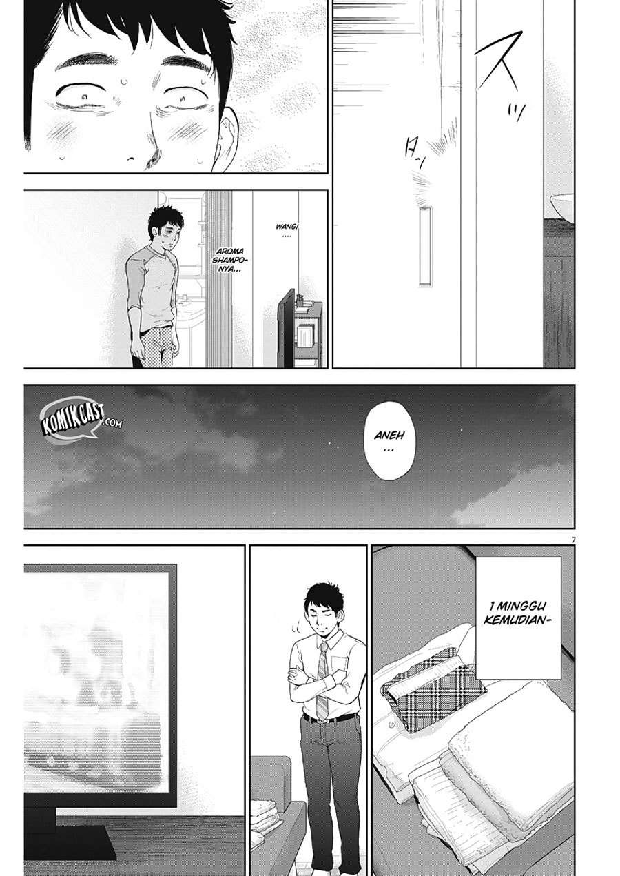 Gaishuu Isshoku Chapter 05 Image 7