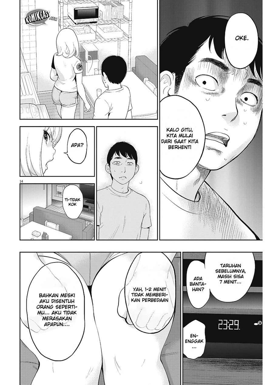 Gaishuu Isshoku Chapter 05 Image 14
