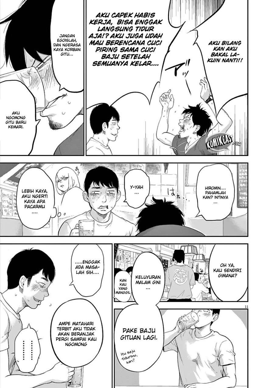 Gaishuu Isshoku Chapter 06 Image 12