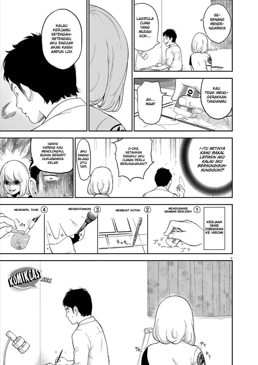Gaishuu Isshoku Chapter 07 Image 7