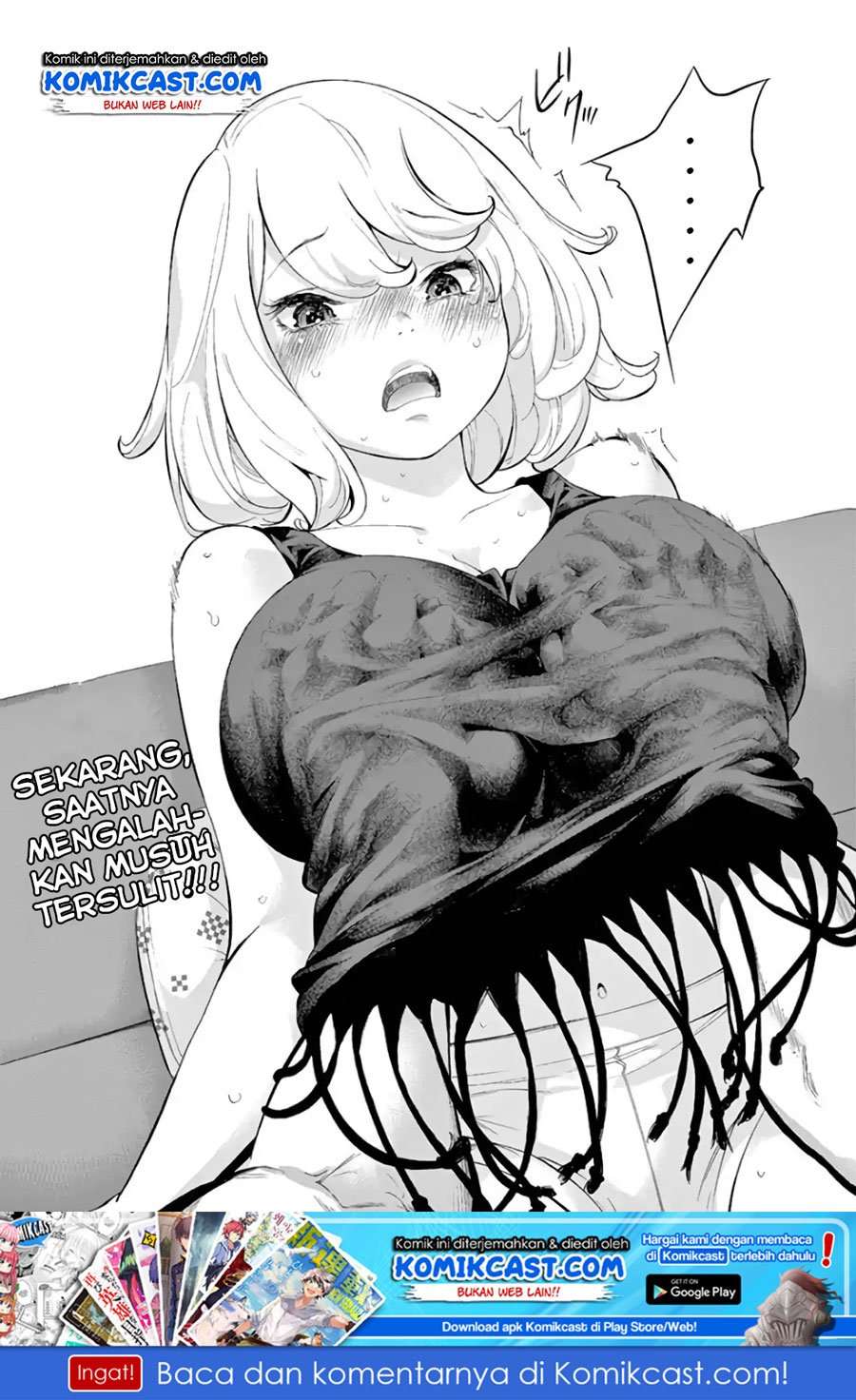 Gaishuu Isshoku Chapter 08 Image 20