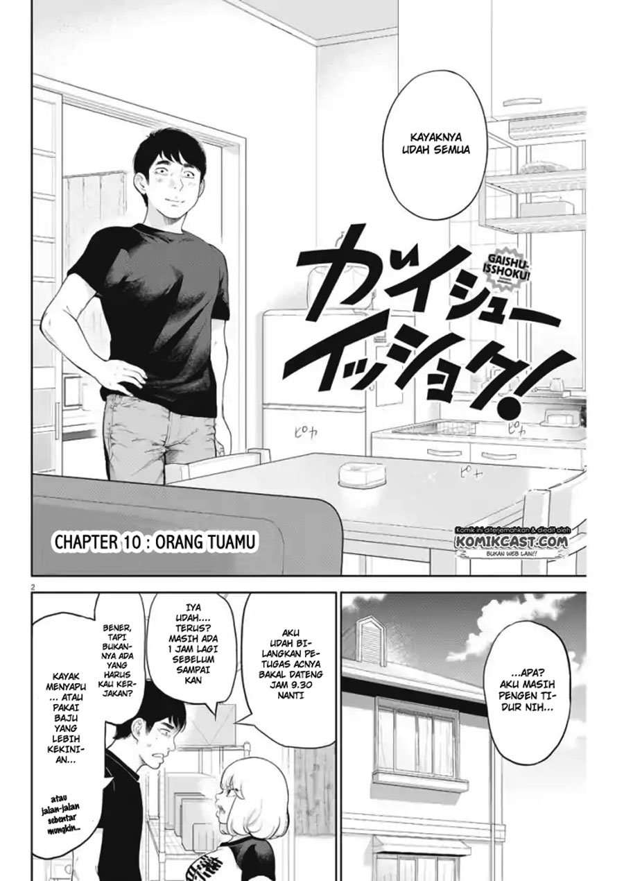 Gaishuu Isshoku Chapter 10 Image 2