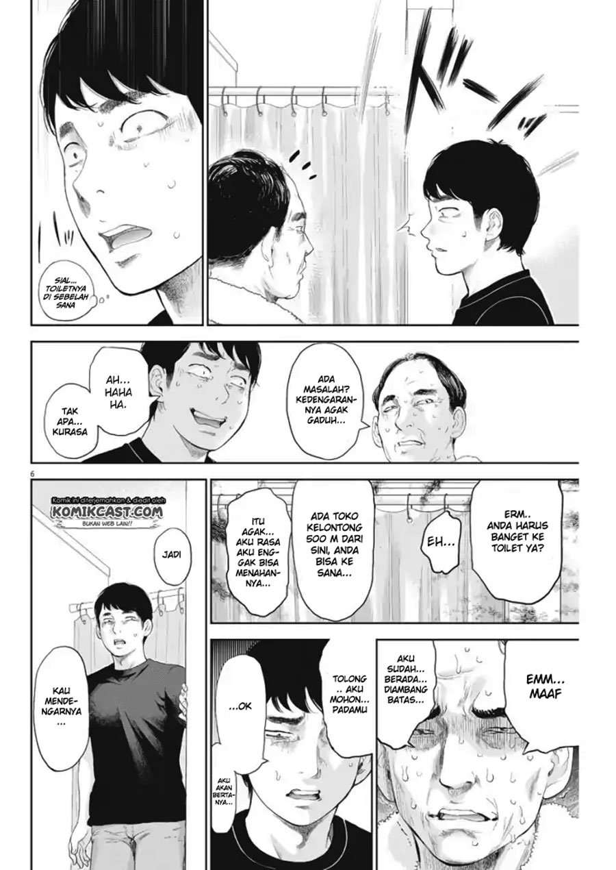 Gaishuu Isshoku Chapter 10 Image 6