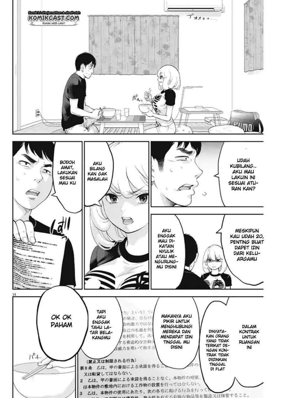 Gaishuu Isshoku Chapter 10 Image 14