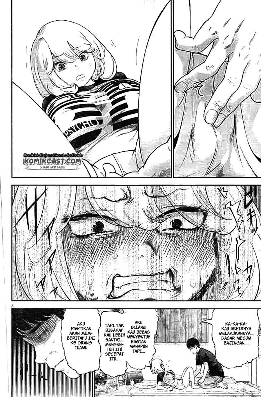 Gaishuu Isshoku Chapter 11 Image 8