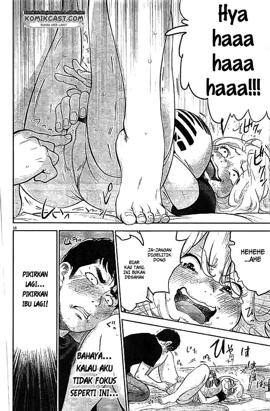 Gaishuu Isshoku Chapter 11 Image 10