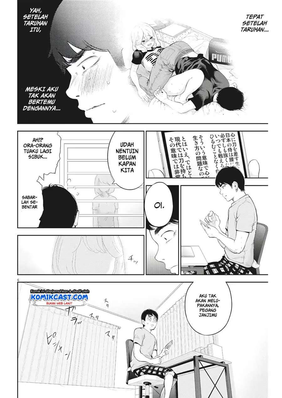 Gaishuu Isshoku Chapter 13 Image 6