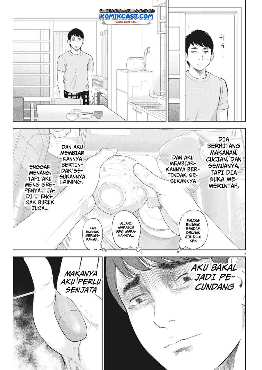 Gaishuu Isshoku Chapter 13 Image 7