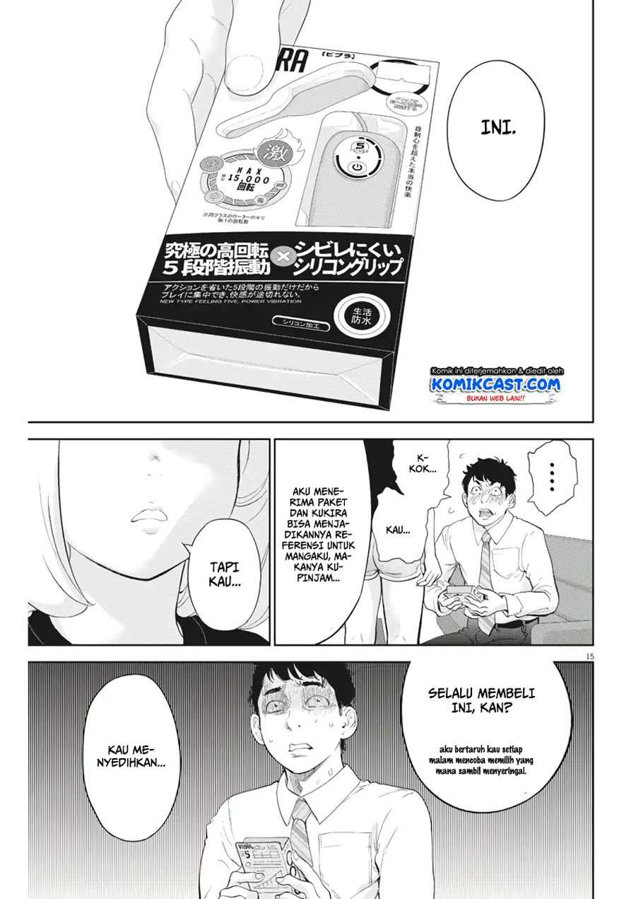 Gaishuu Isshoku Chapter 13 Image 15