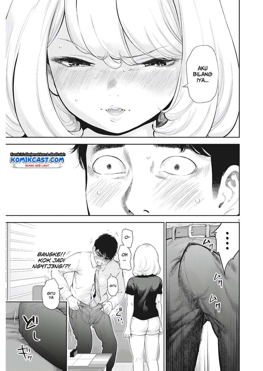 Gaishuu Isshoku Chapter 14 Image 3
