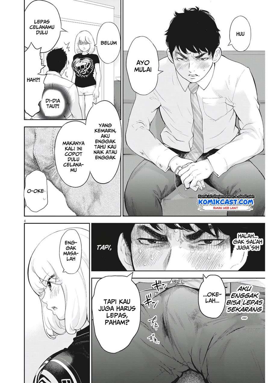 Gaishuu Isshoku Chapter 14 Image 4
