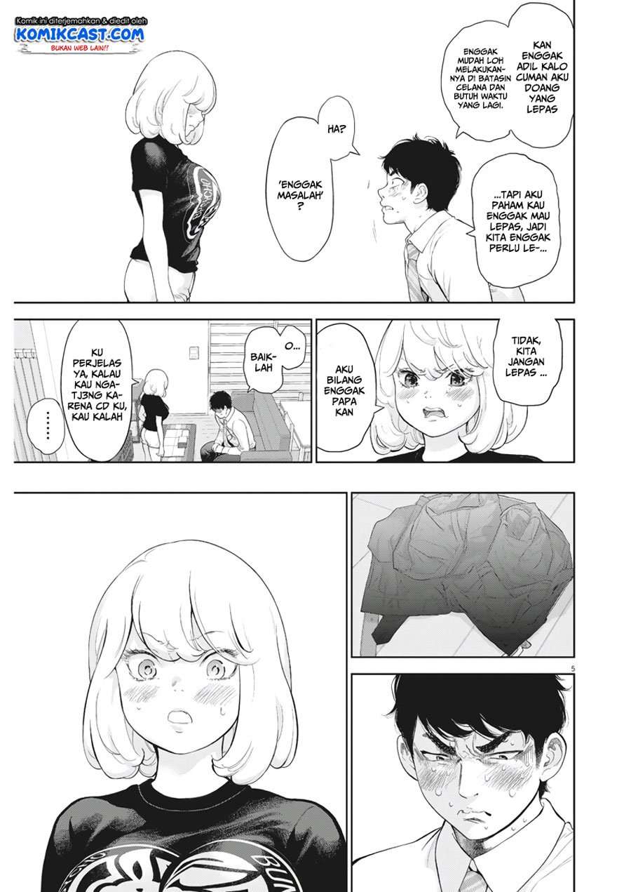 Gaishuu Isshoku Chapter 14 Image 5