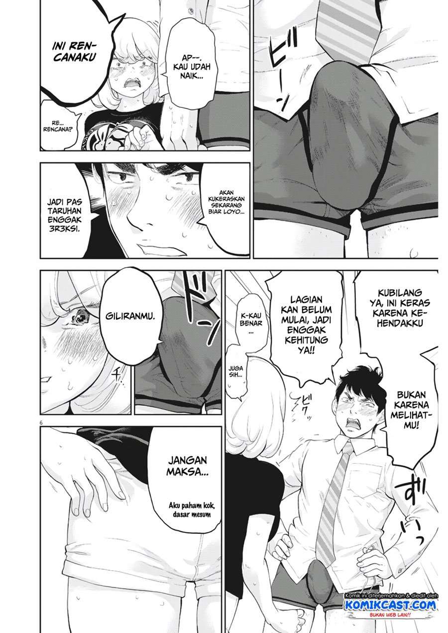 Gaishuu Isshoku Chapter 14 Image 6