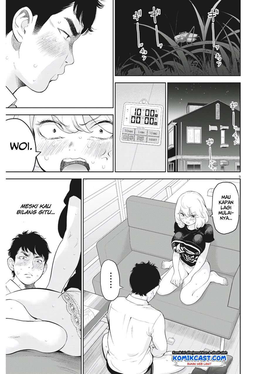 Gaishuu Isshoku Chapter 14 Image 9