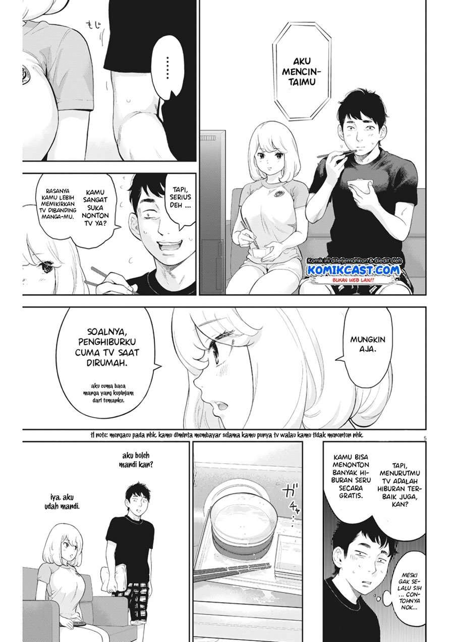 Gaishuu Isshoku Chapter 15 Image 5