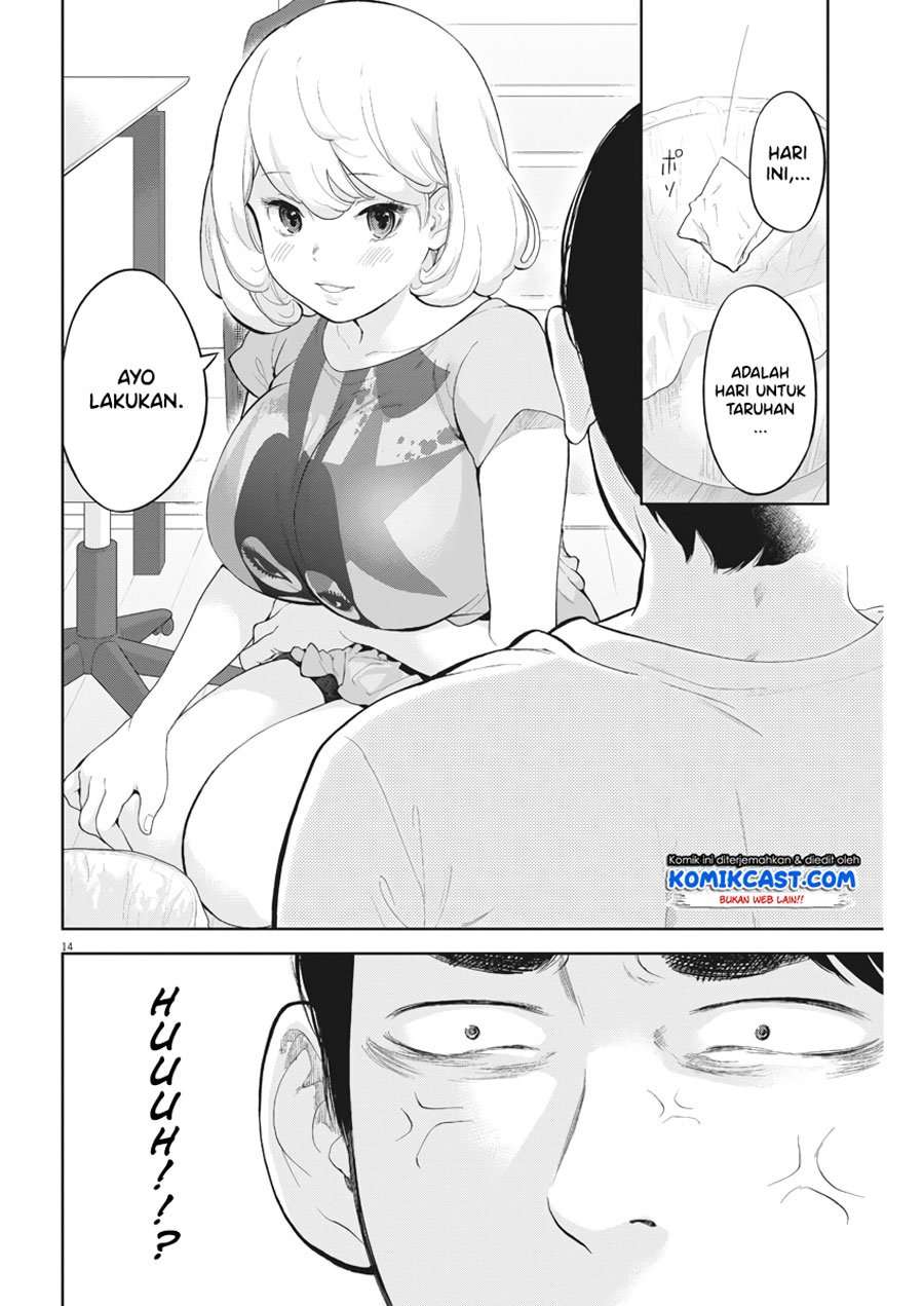 Gaishuu Isshoku Chapter 17 Image 14