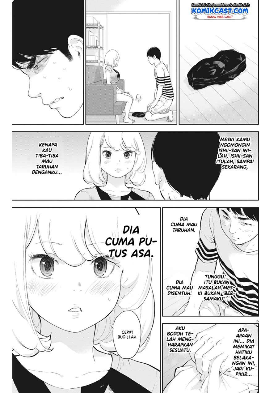Gaishuu Isshoku Chapter 17 Image 15