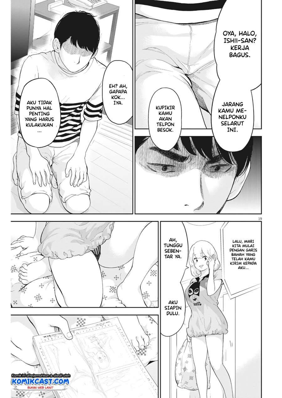 Gaishuu Isshoku Chapter 17 Image 19