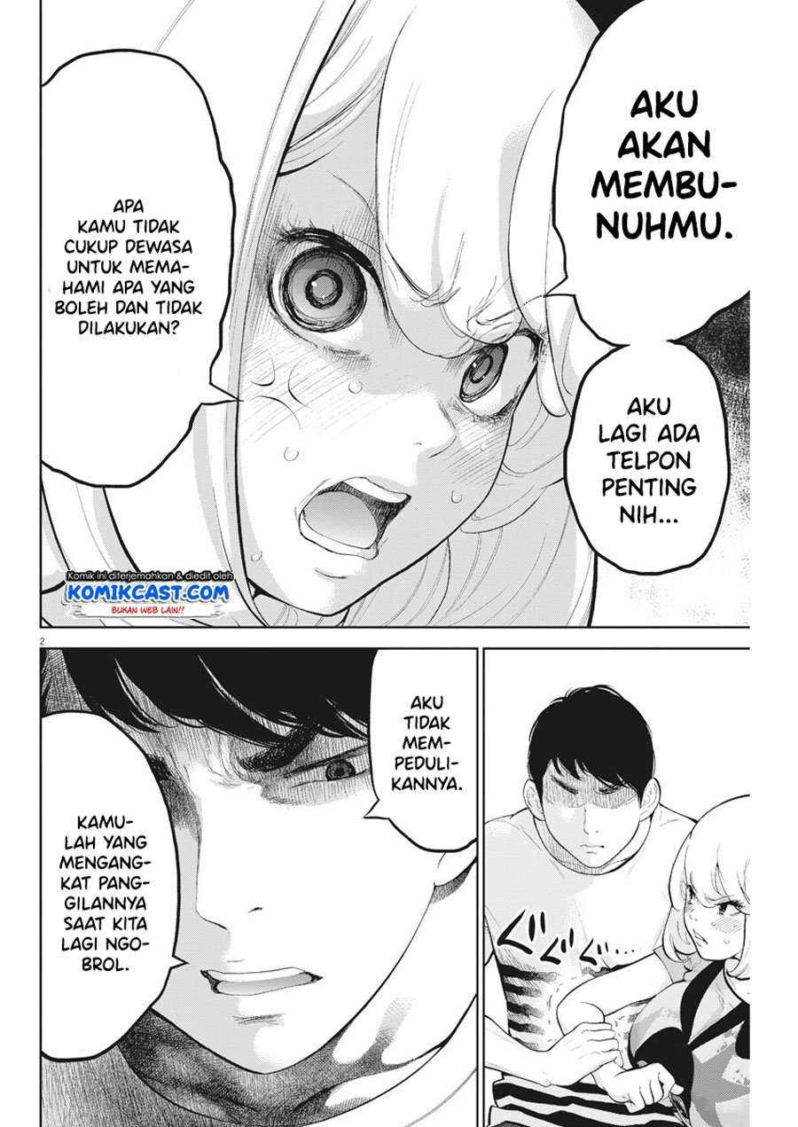 Gaishuu Isshoku Chapter 18 Image 2