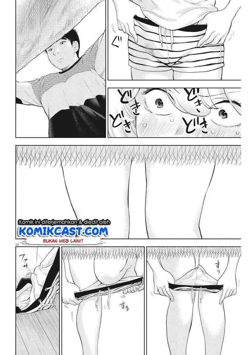 Gaishuu Isshoku Chapter 21 Image 10