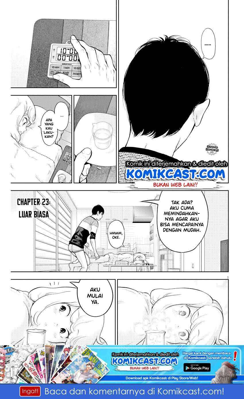 Gaishuu Isshoku Chapter 23 Image 1