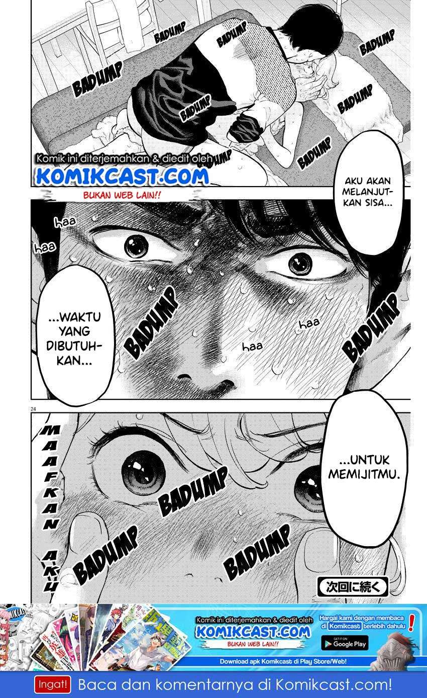Gaishuu Isshoku Chapter 24 Image 24