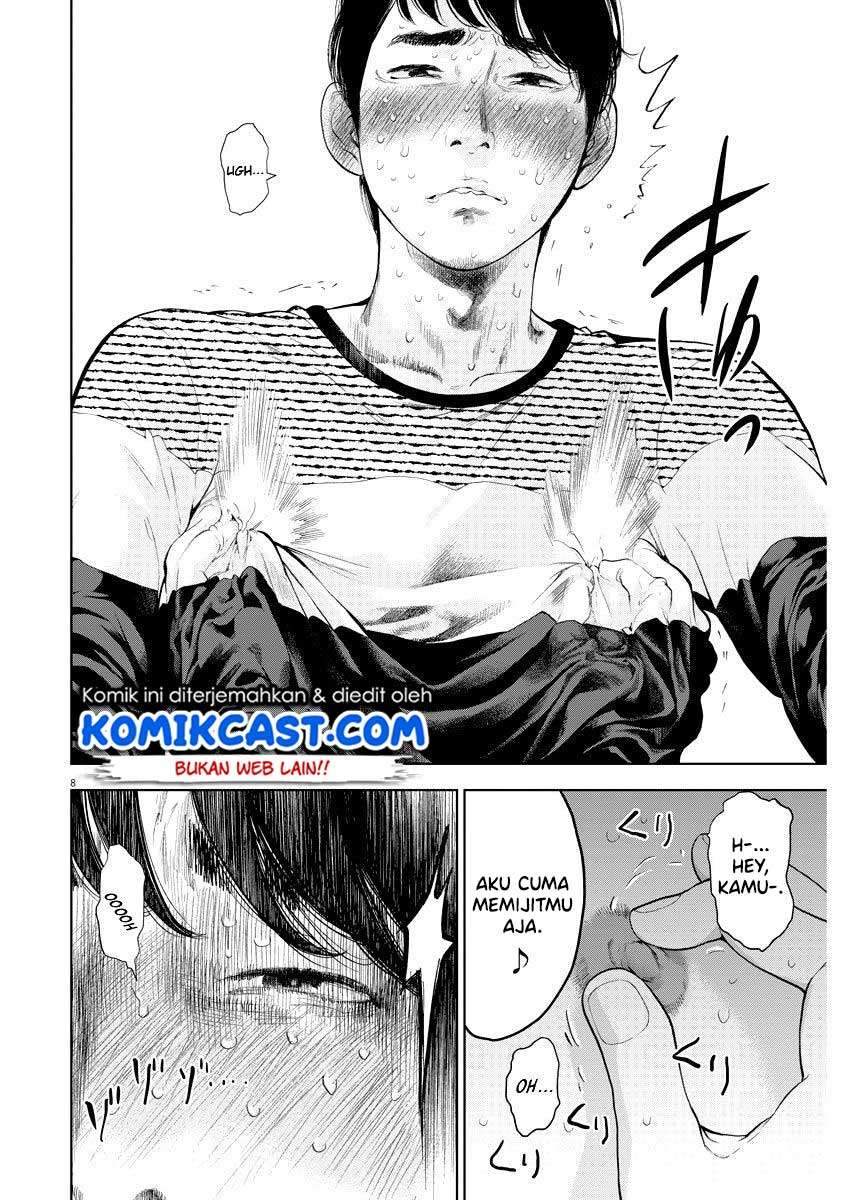 Gaishuu Isshoku Chapter 25 Image 8