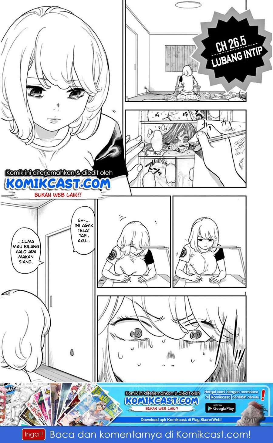 Gaishuu Isshoku Chapter 26.5 Image 1