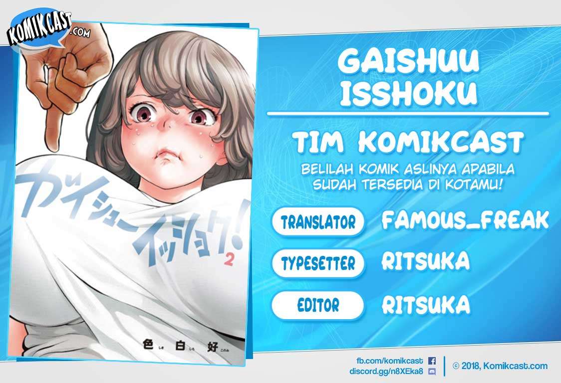 Gaishuu Isshoku Chapter 27 Image 0