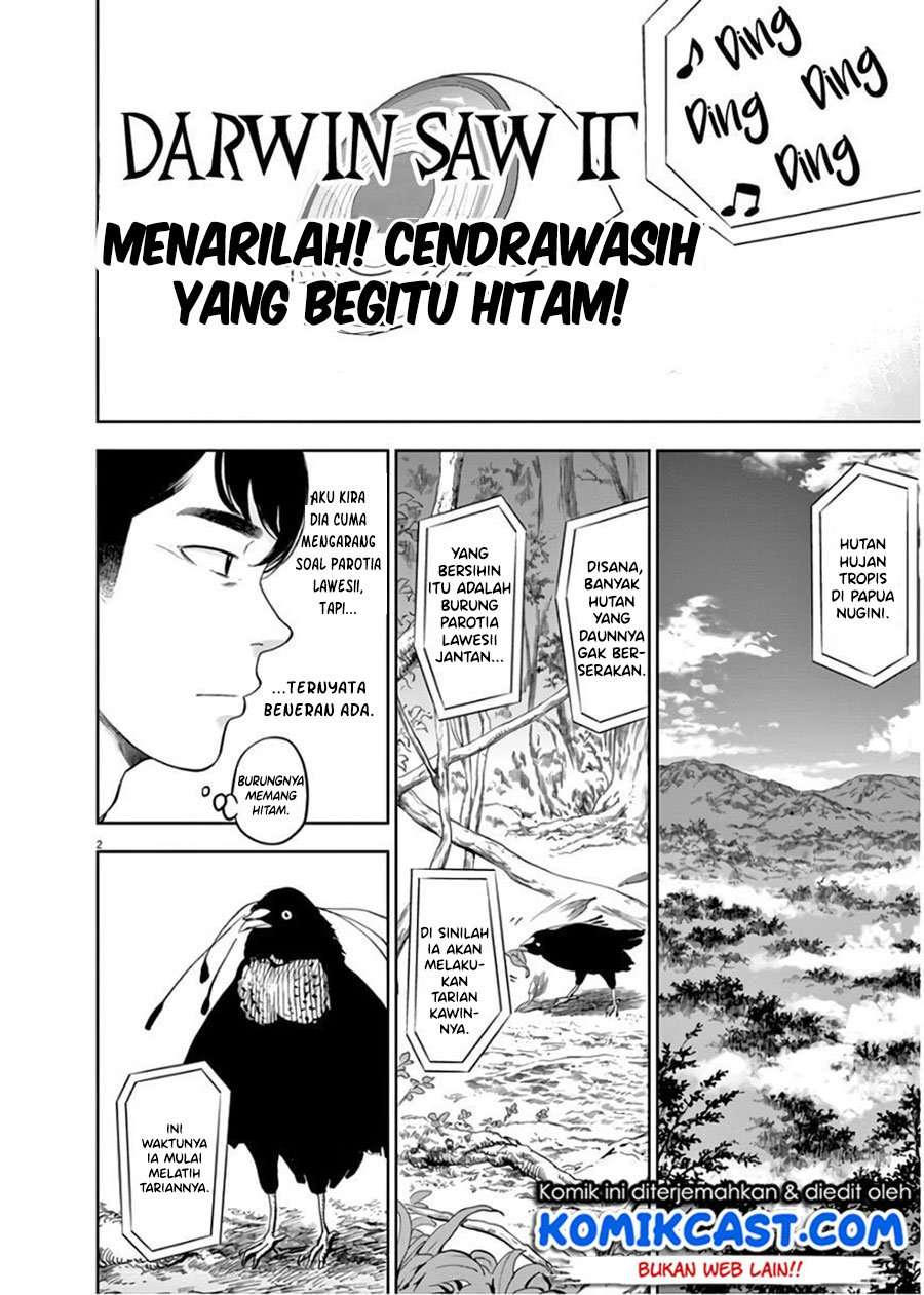 Gaishuu Isshoku Chapter 27 Image 2