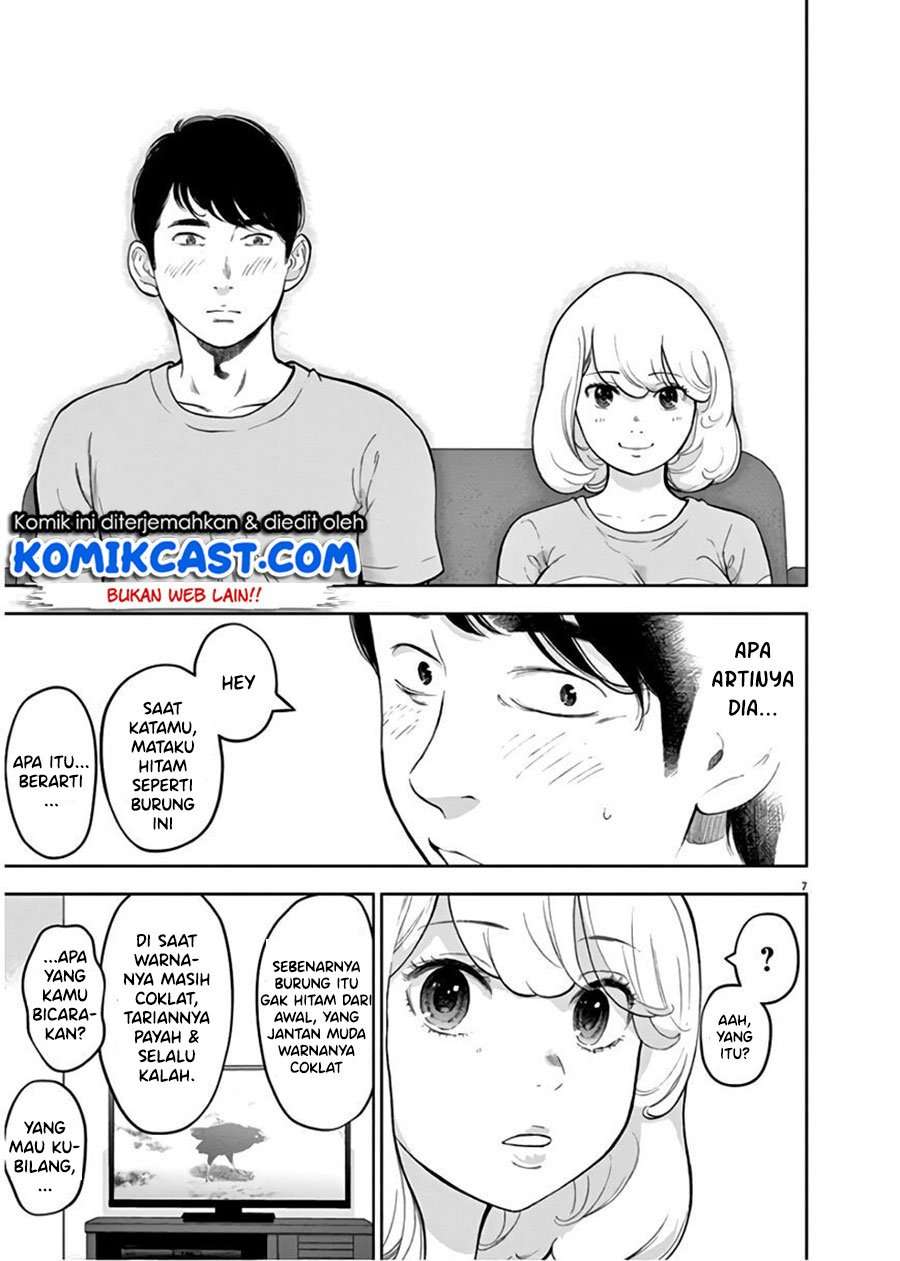 Gaishuu Isshoku Chapter 27 Image 7