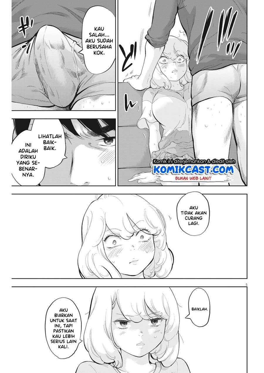 Gaishuu Isshoku Chapter 28 Image 5