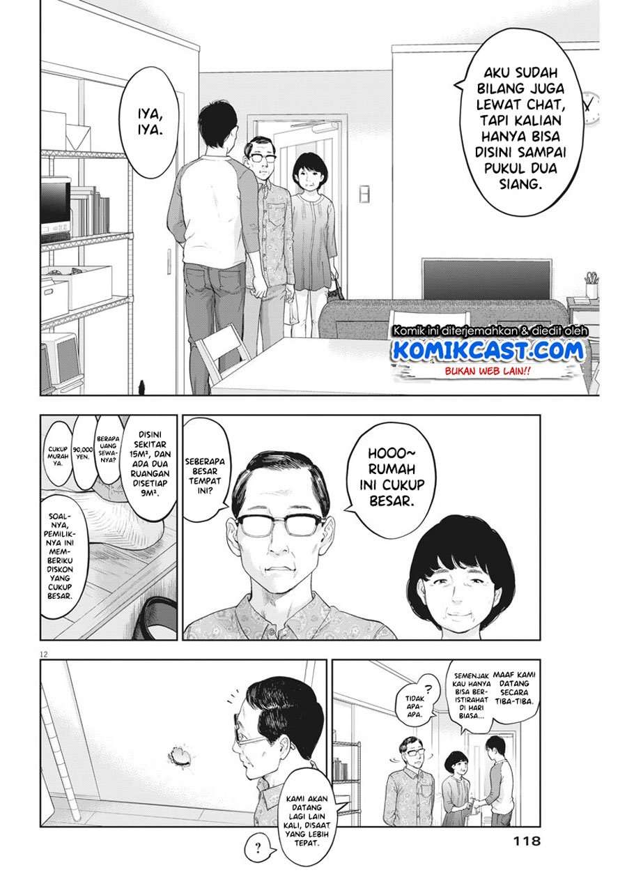 Gaishuu Isshoku Chapter 28 Image 12