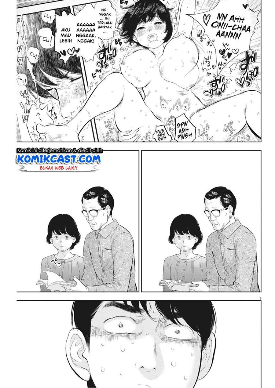 Gaishuu Isshoku Chapter 29 Image 9
